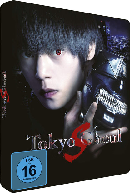 Tokyo Ghoul: S - The Movie 2 -  Steelcase