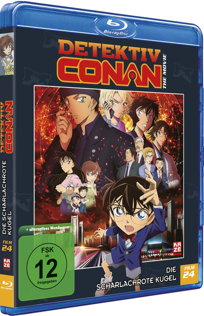 Detektiv Conan: Die scharlachrote Kugel - 24. Film -
