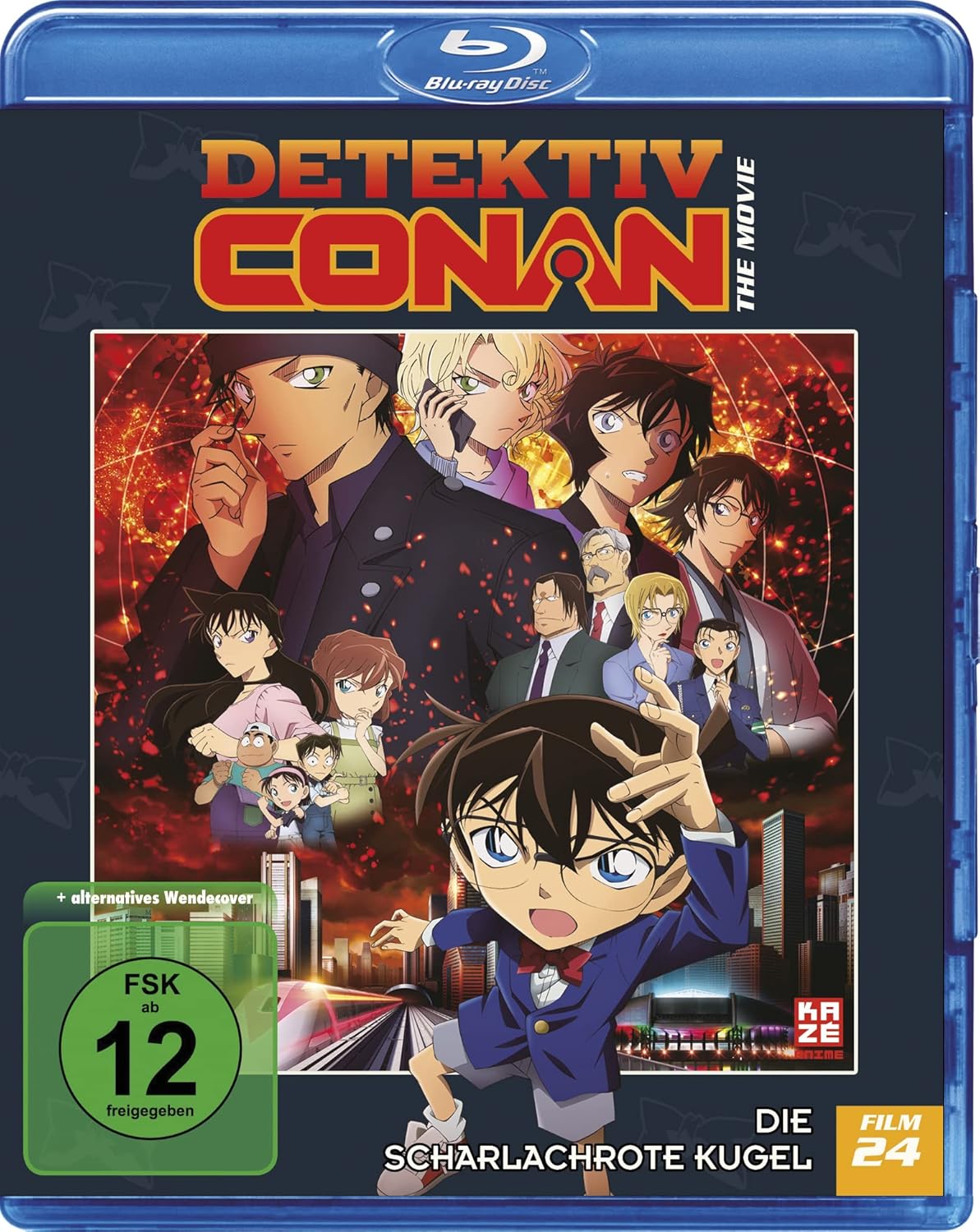 Detektiv Conan: Die scharlachrote Kugel - 24. Film -