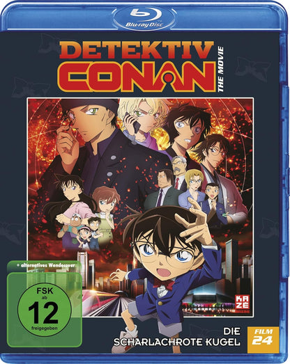Detektiv Conan: Die scharlachrote Kugel - 24. Film -