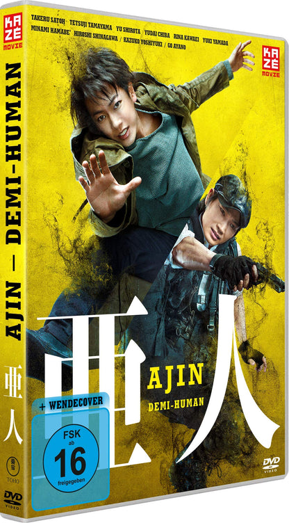 Ajin: Demi-Human - The Movie -