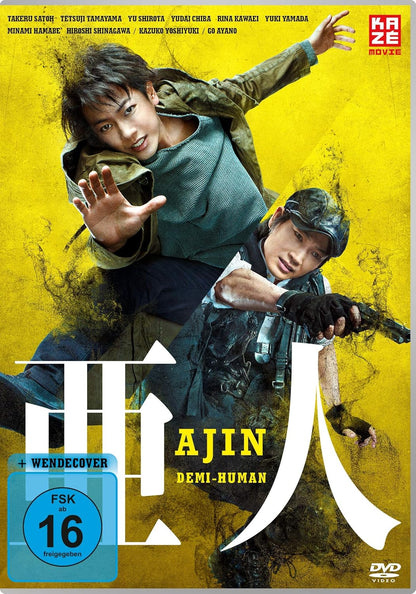 Ajin: Demi-Human - The Movie -