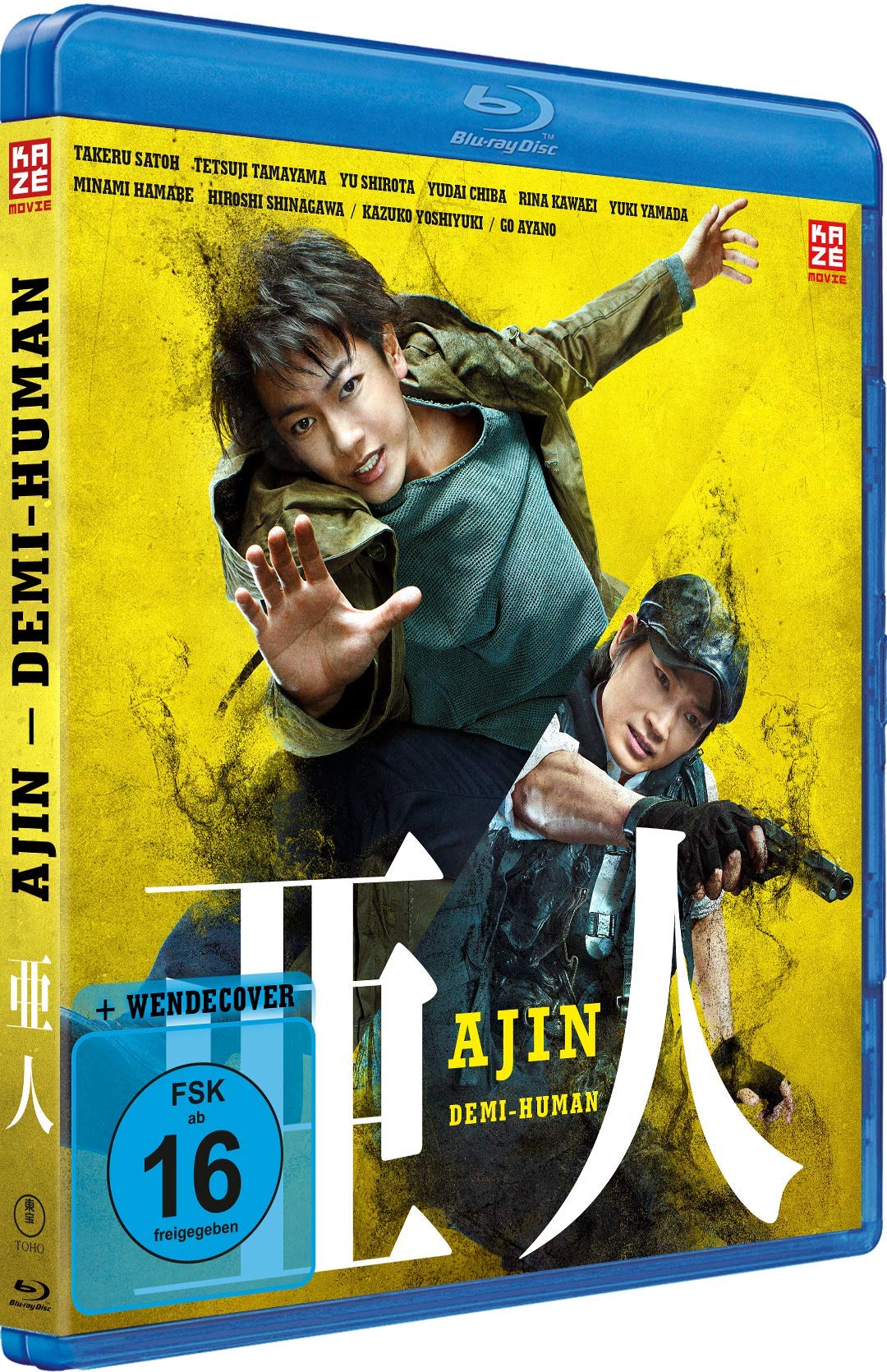 Ajin: Demi-Human - The Movie -