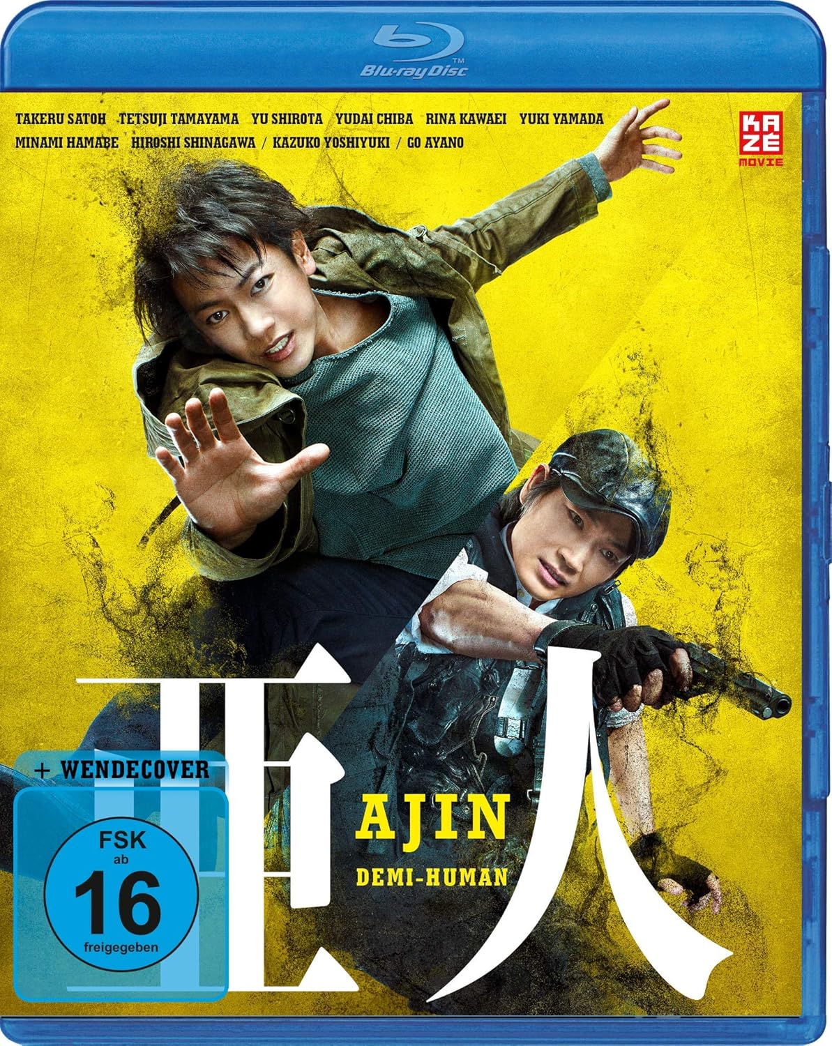 Ajin: Demi-Human - The Movie -