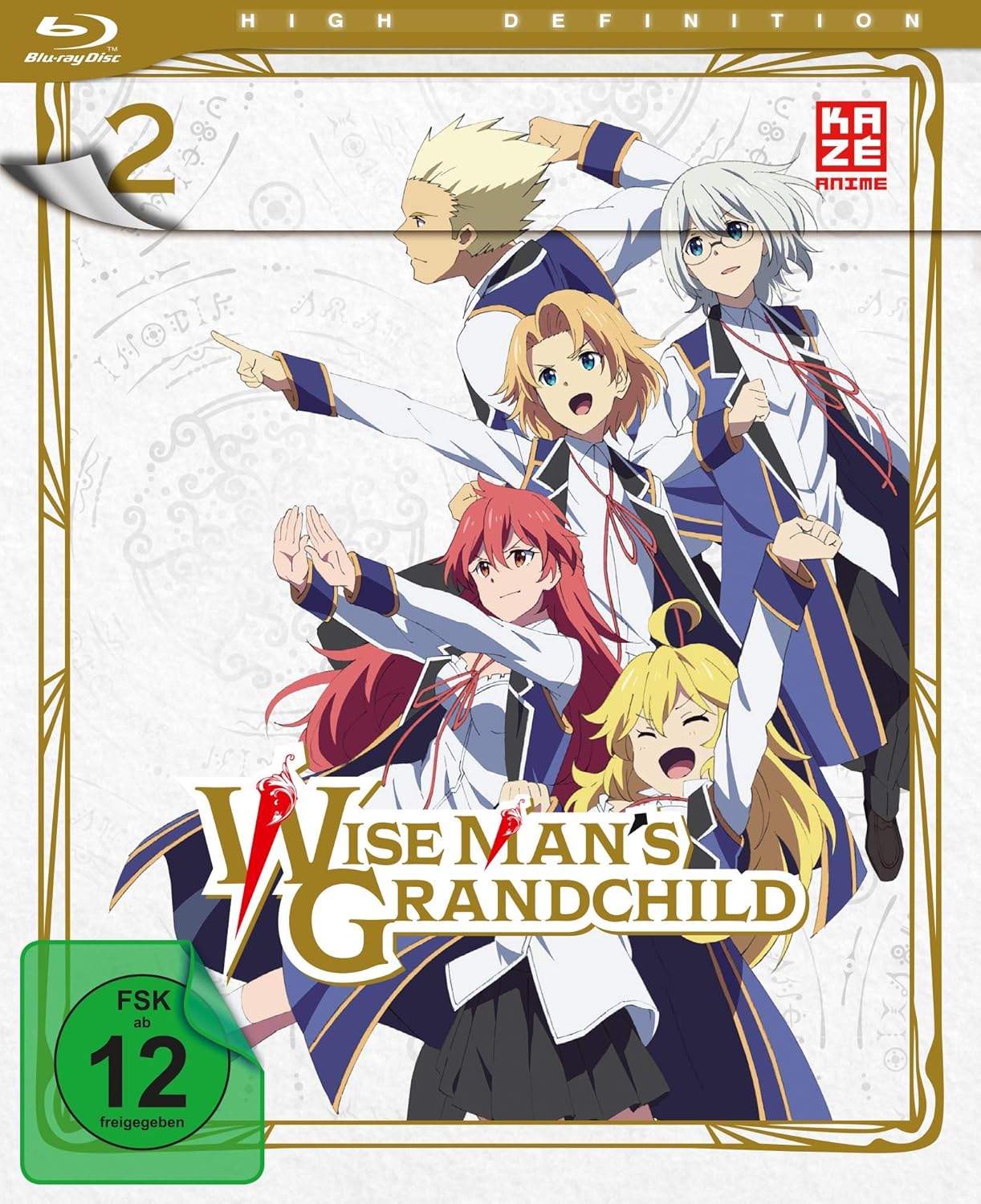 Wise Man's Grandchild - Vol.2 -