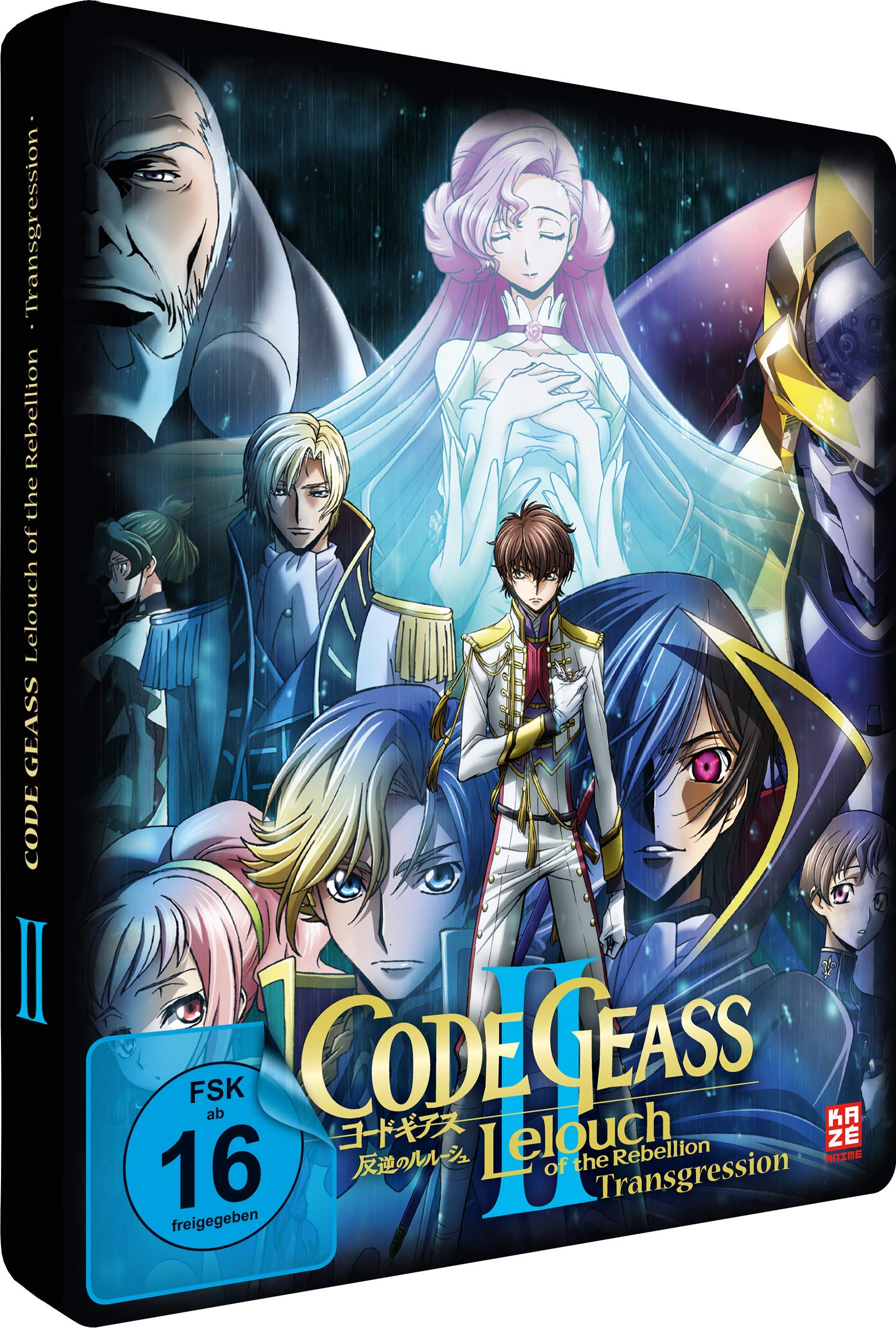 Code Geass: Lelouch of the Rebellion - Transgression - Movie 2 -