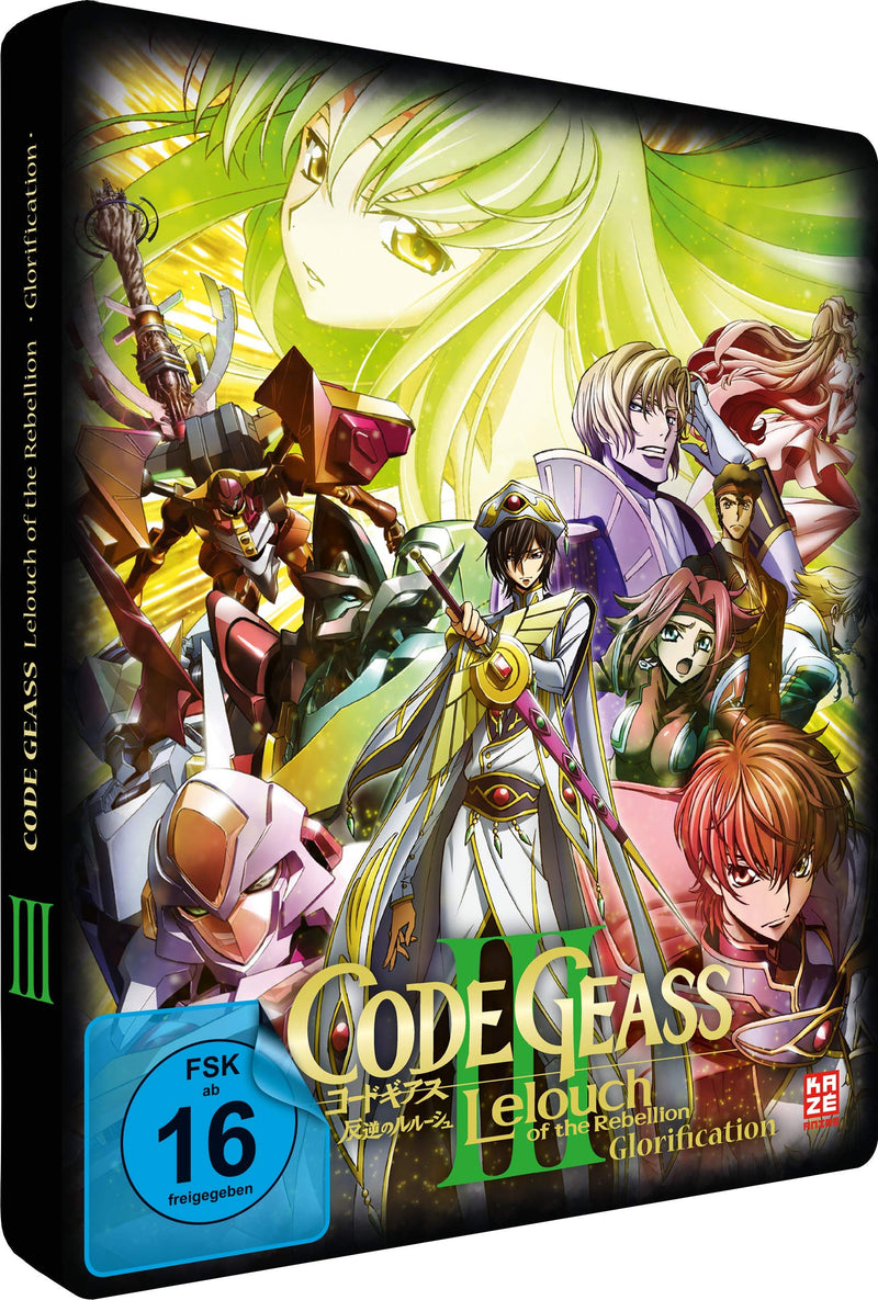 Code Geass: Lelouch of the Rebellion - Glorification - Movie 3 -
