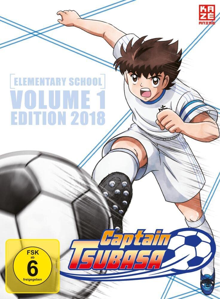 Captain Tsubasa 2018 - Box 1 - Elementary School - Vol.1 -