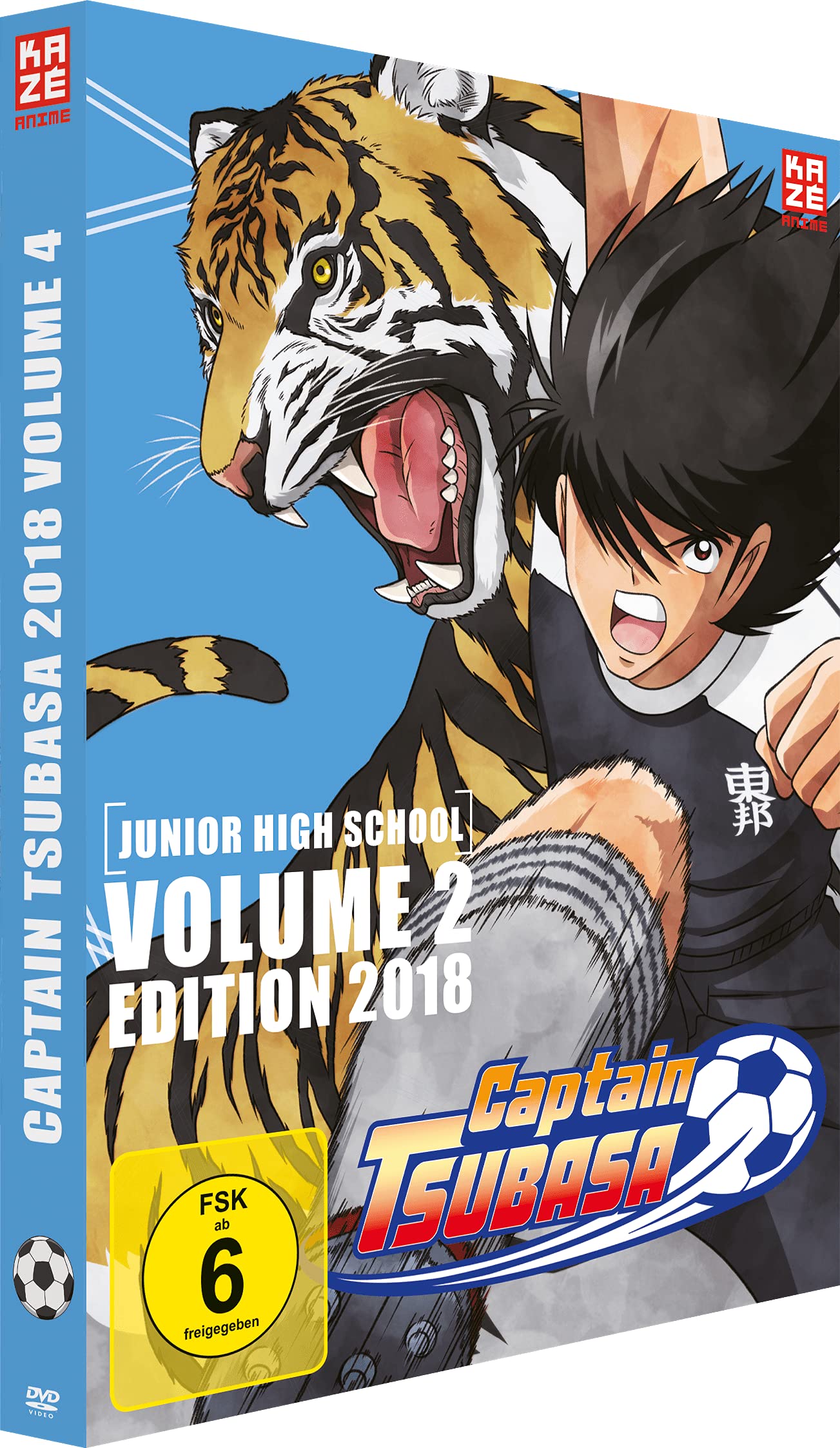 Captain Tsubasa 2018 - Box 4 - Junior High School - Vol.2 -