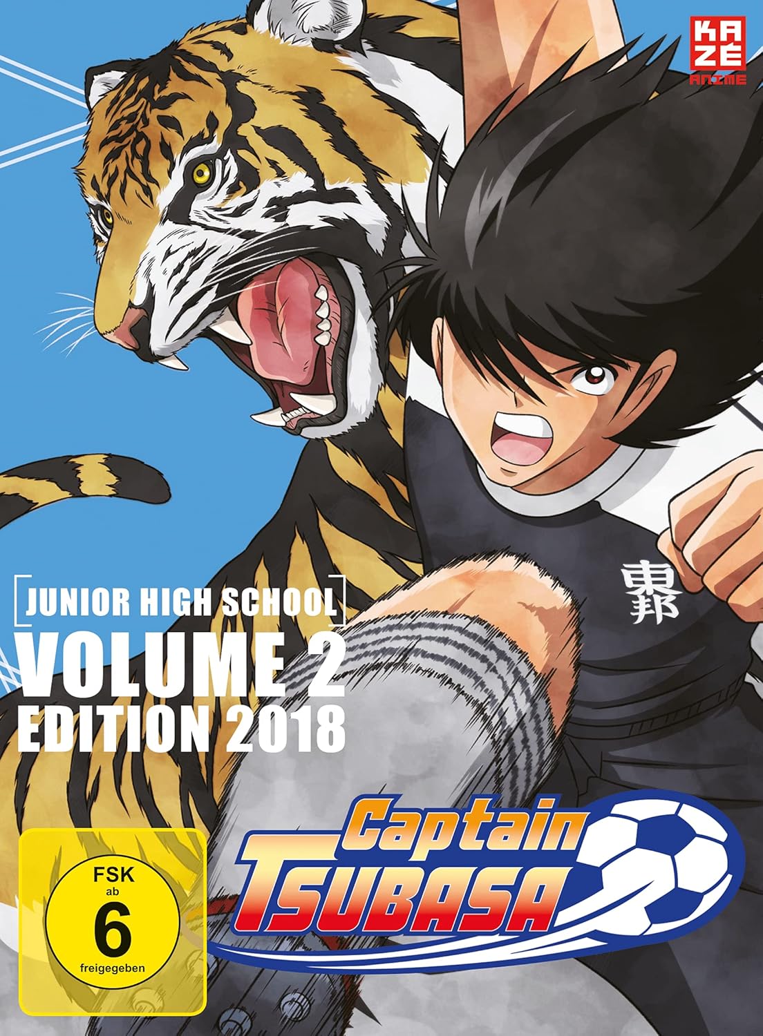 Captain Tsubasa 2018 - Box 4 - Junior High School - Vol.2 -