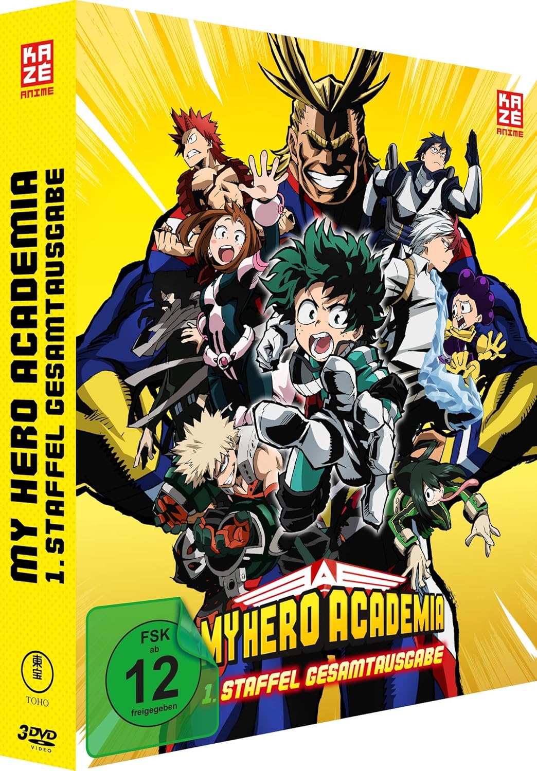 MY HERO ACADEMIA - 1. STAFFEL - GESAMTAUSGABE