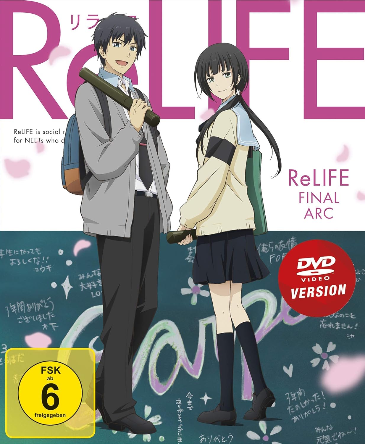 ReLIFE - OVAs -