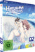 Harukana Receive - Vol.2 -