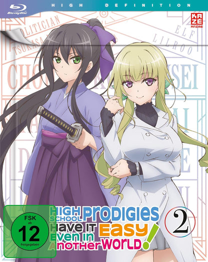 High School Prodigies Have It Easy Even In Another World - Vol.2 -