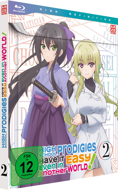 High School Prodigies Have It Easy Even In Another World - Vol.2 -