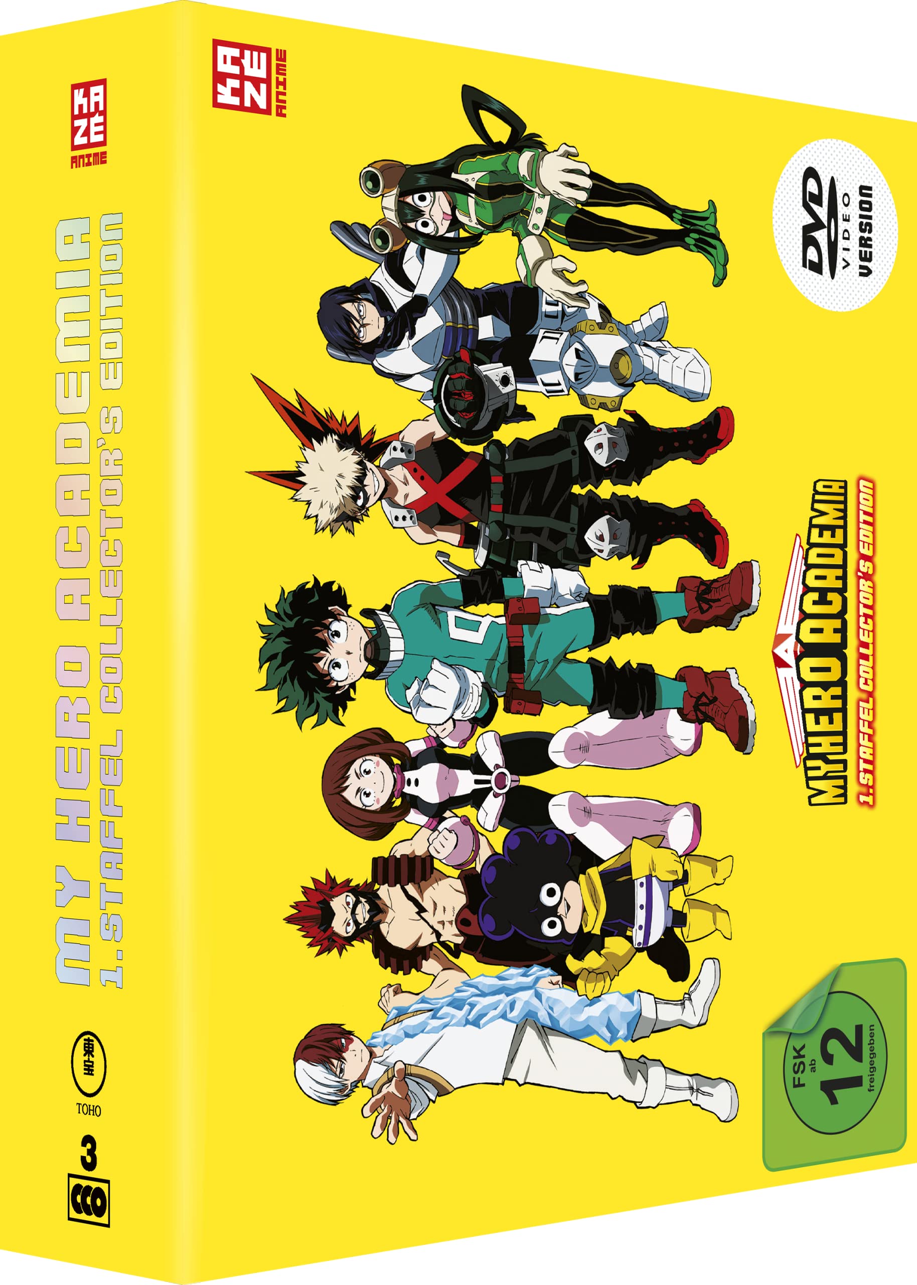 My Hero Academia - Staffel 1 - Gesamtausgabe -  Collector's Edition