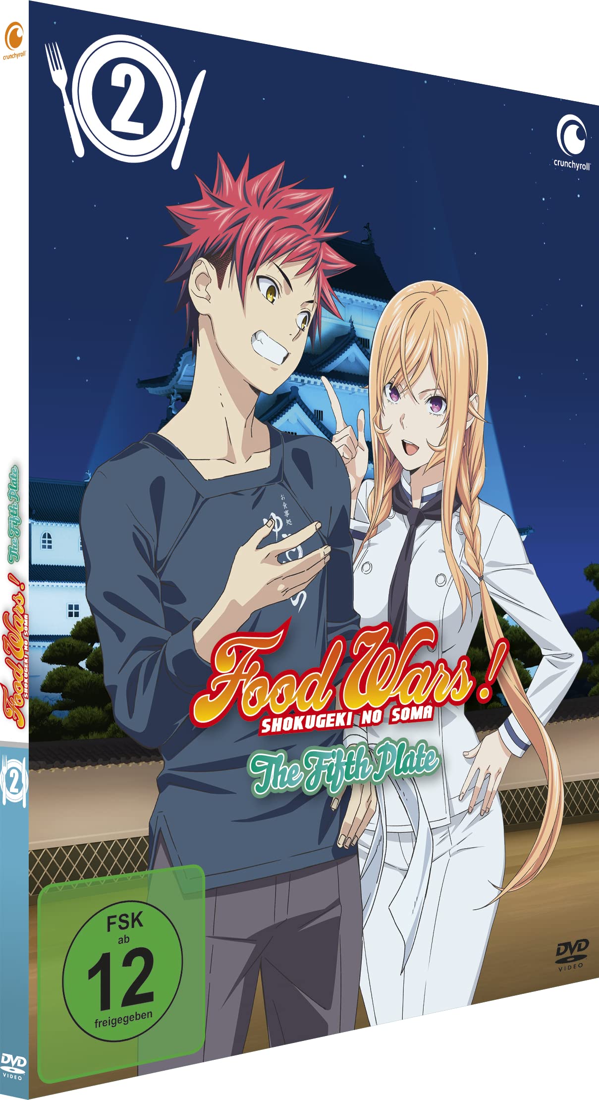 Food Wars! The Fifth Plate - Staffel 5 - Vol.2 -