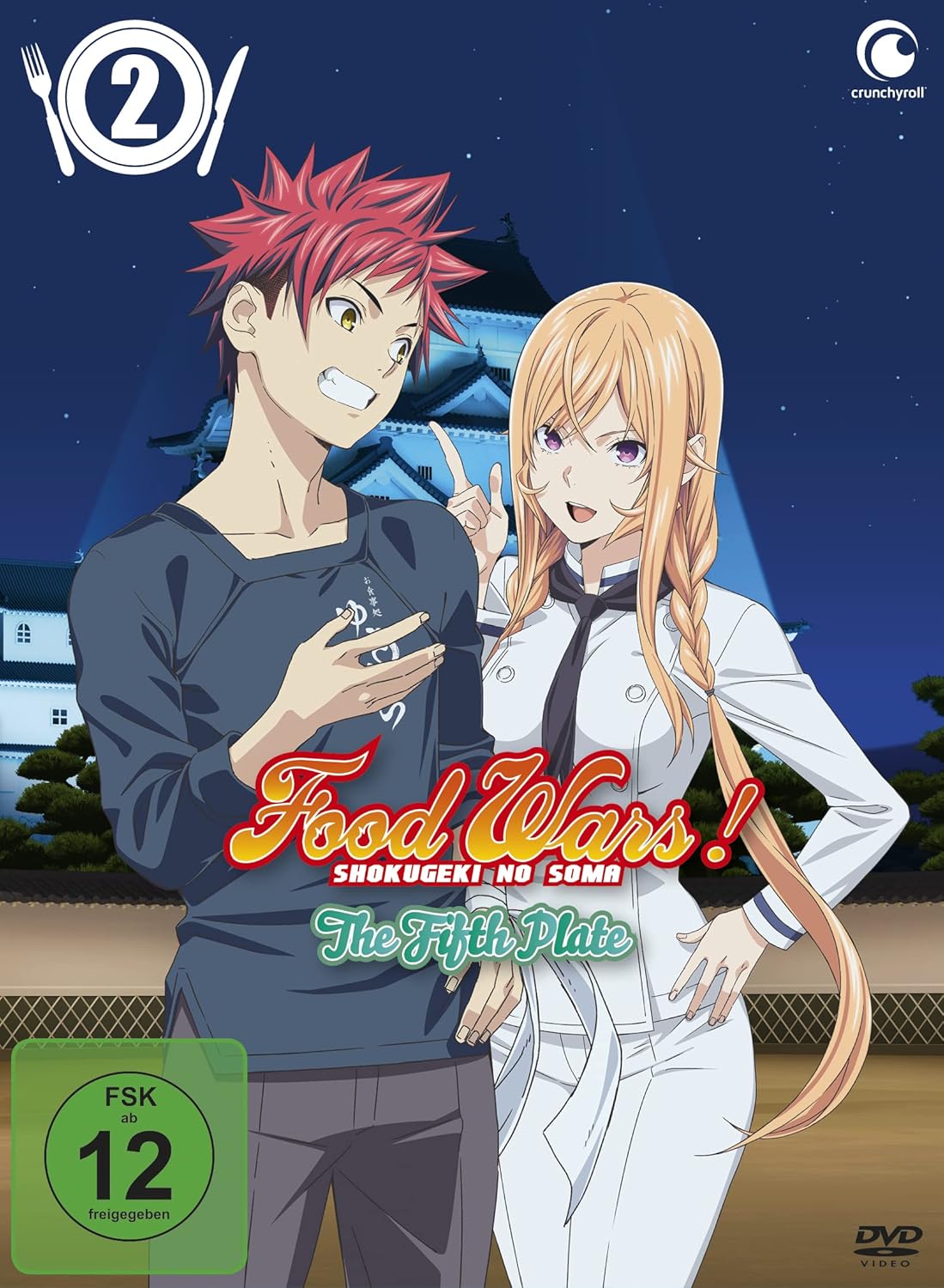 Food Wars! The Fifth Plate - Staffel 5 - Vol.2 -