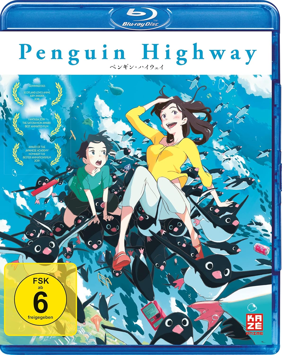 Penguin Highway -