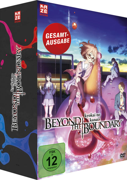 Beyond the Boundary - Kyokai no Kanata - Gesamtausgabe -  Relaunch