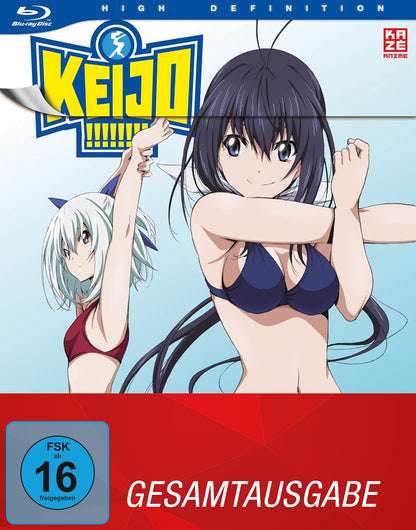 Keijo!!!!!!!! - Gesamtausgabe - Bundle - Vol.1-2 -