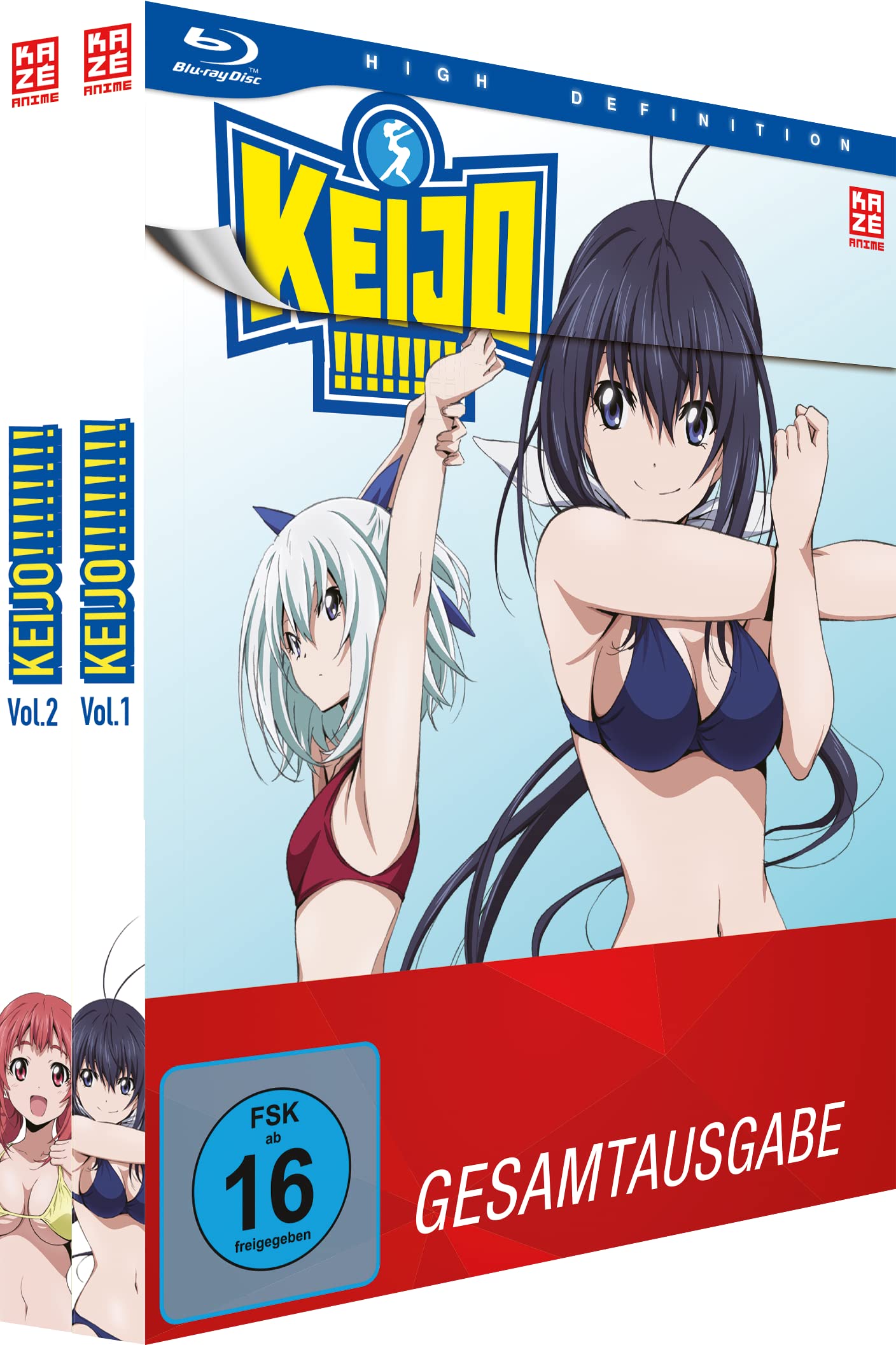 Keijo!!!!!!!! - Gesamtausgabe - Bundle - Vol.1-2 -