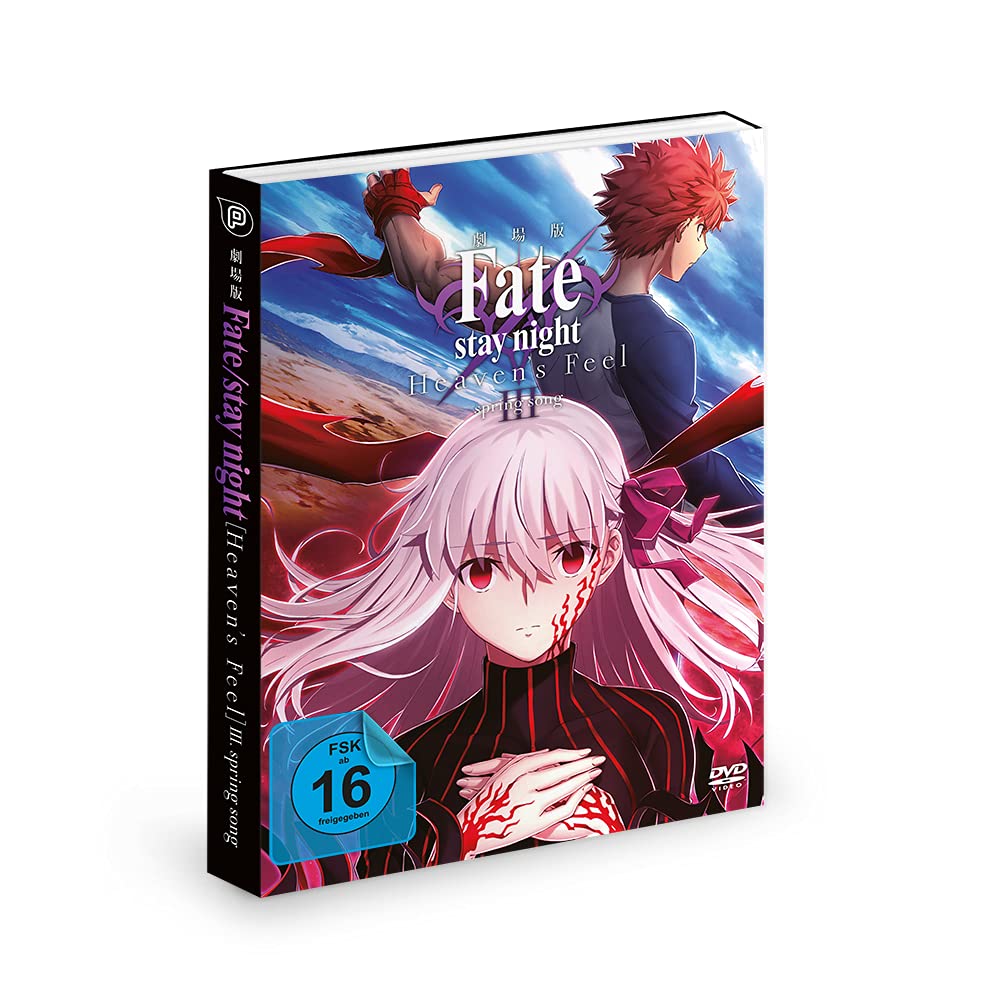 Fate/stay night: Heaven's Feel III. - Spring Song -