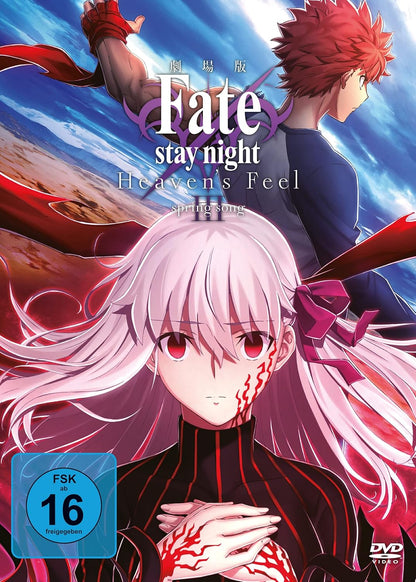 Fate/stay night: Heaven's Feel III. - Spring Song -