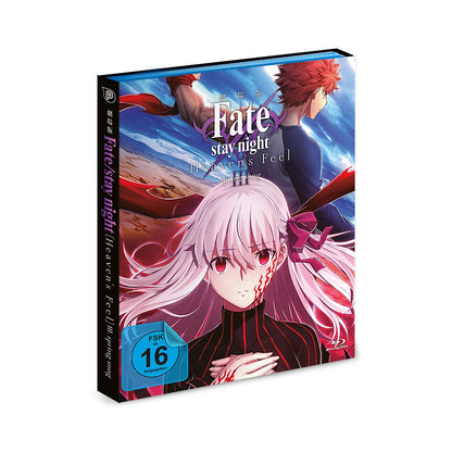 Fate/stay night: Heaven's Feel III. - Spring Song -