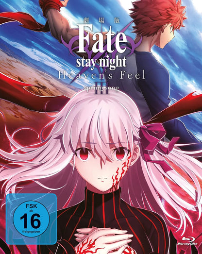 Fate/stay night: Heaven's Feel III. - Spring Song -