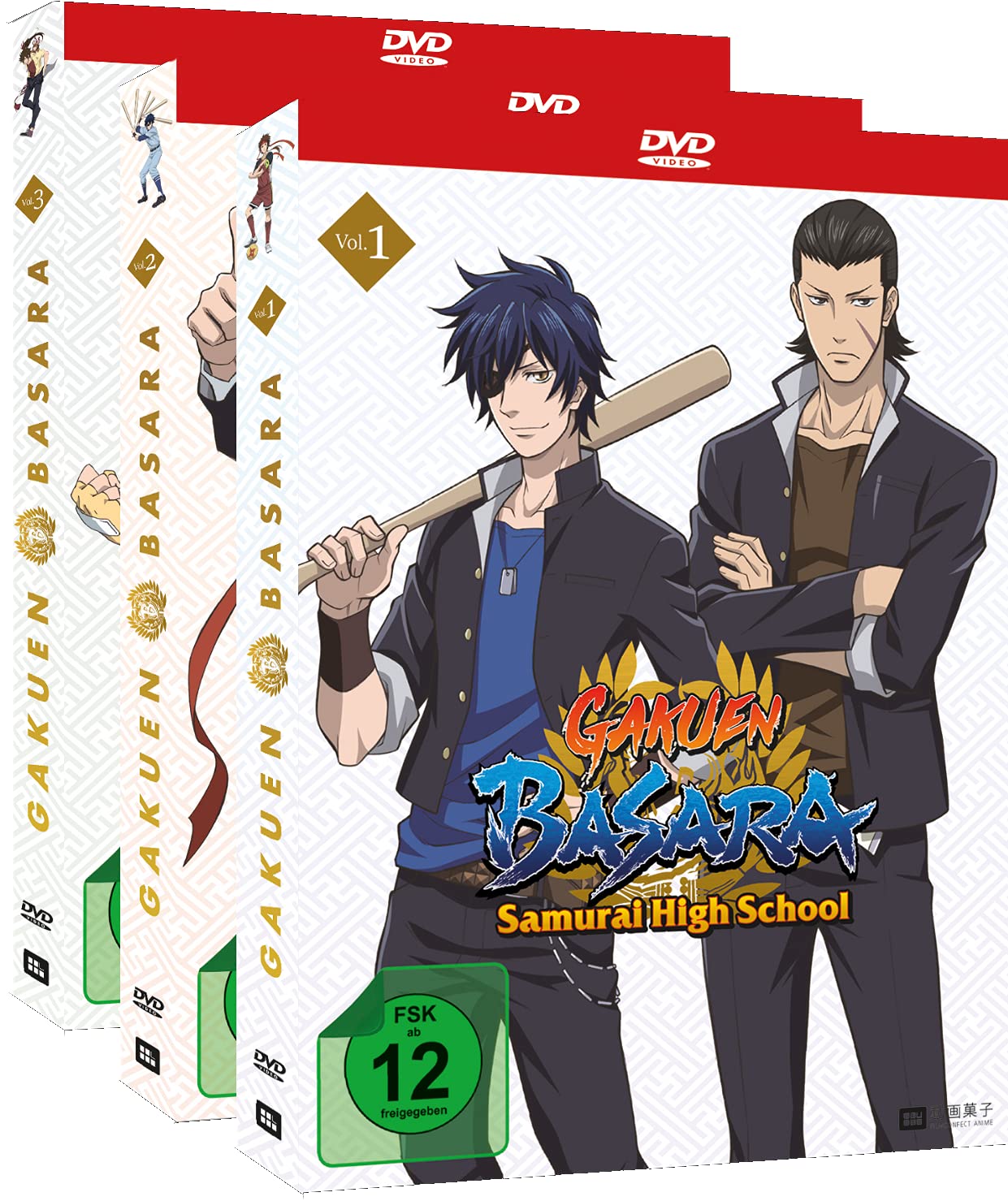 Gakuen Basara Samurai High School - Gesamtausgabe - Bundle - Vol.1-3 -