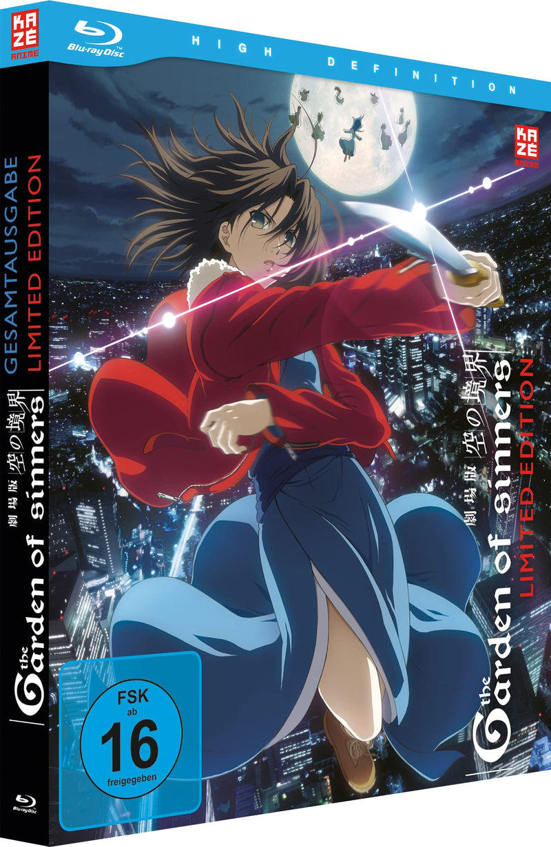 Garden of Sinners - Gesamtausgabe - Premiumbox - (7 Filme + Epilog) -  Limited Edition