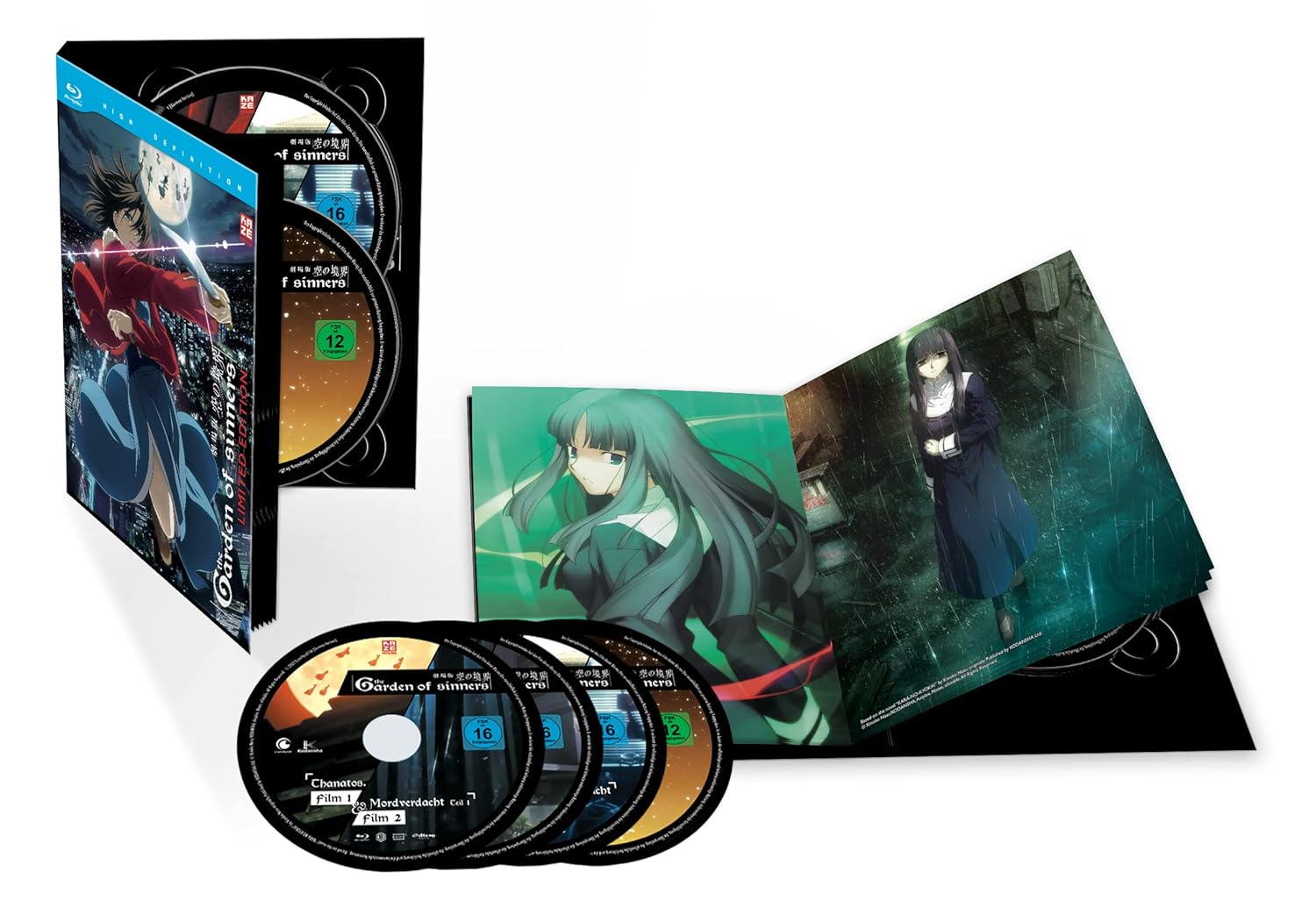 Garden of Sinners - Gesamtausgabe - Premiumbox - (7 Filme + Epilog) -  Limited Edition