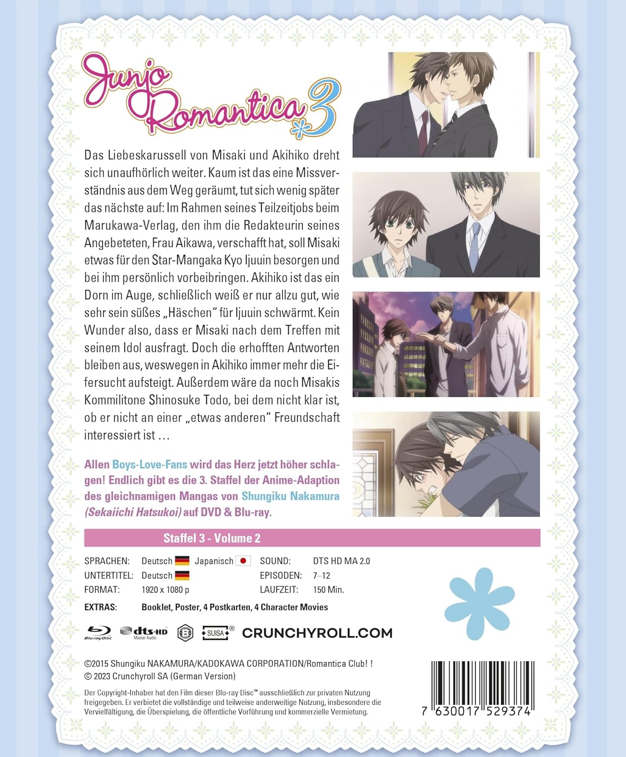 Junjo Romantica - Staffel 3 - Vol.2 -