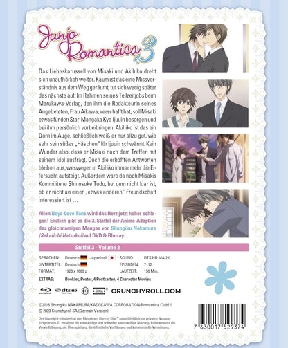 Junjo Romantica - Staffel 3 - Vol.2 -