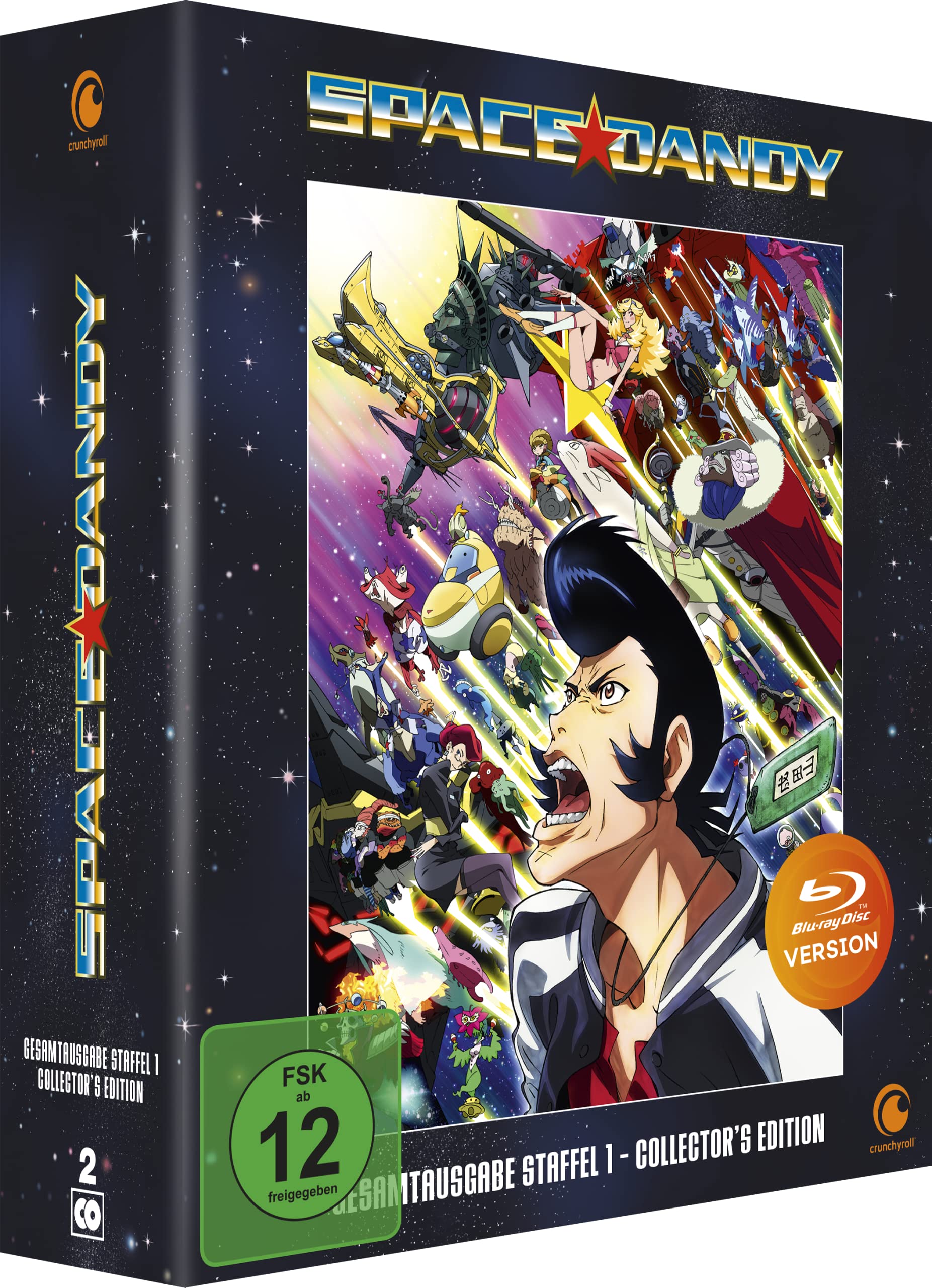 Space Dandy - Staffel 1 - Gesamtausgabe -  Limited Collector's Edition