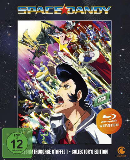 Space Dandy - Staffel 1 - Gesamtausgabe -  Limited Collector's Edition