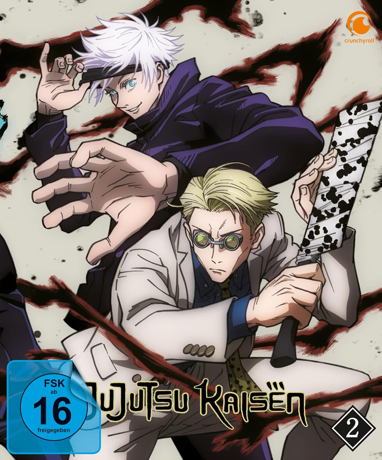 Jujutsu Kaisen - Staffel 1 - Vol.2 -