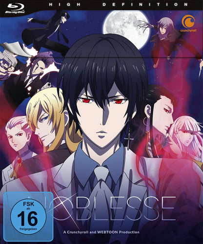 Noblesse - Gesamtausgabe -