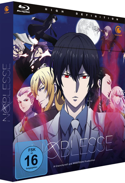 Noblesse - Gesamtausgabe -