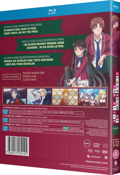 Classroom of the Elite - Staffel 1 - Gesamtausgabe -