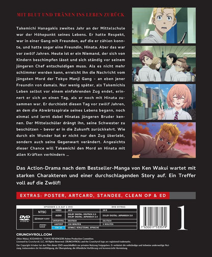 Tokyo Revengers - Staffel 1 - Vol.1 -  mit Sammelschuber