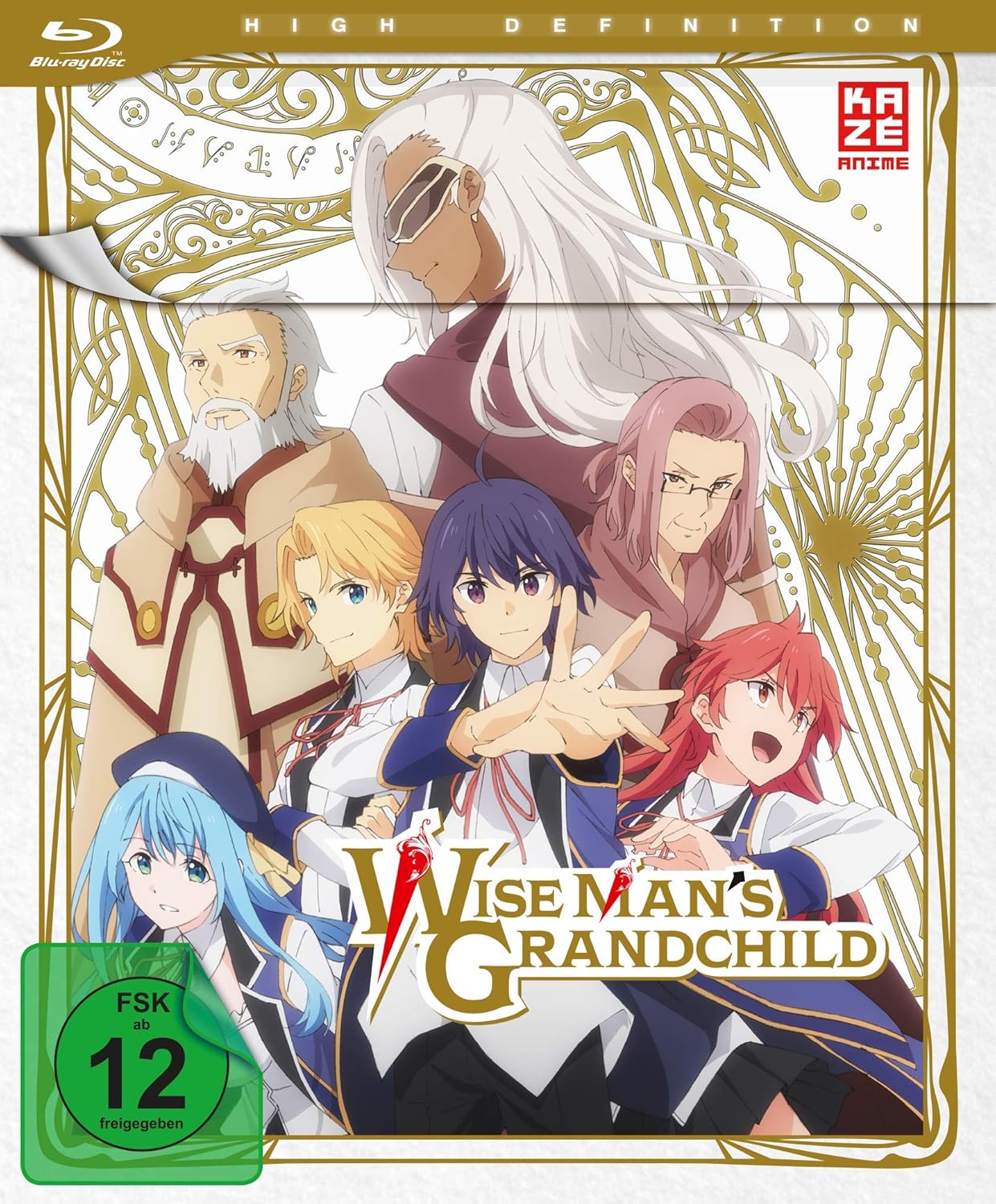 Wise Man's Grandchild - Gesamtausgabe -