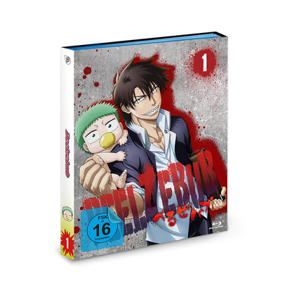 Beelzebub - Vol.1 -
