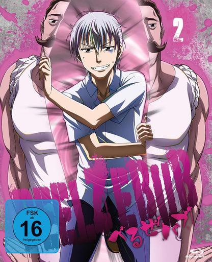 Beelzebub - Vol.2 -