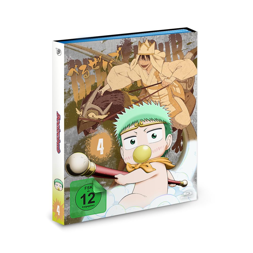 Beelzebub - Vol.4 -