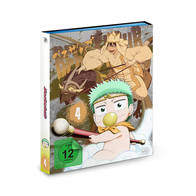 Beelzebub - Vol.4 -