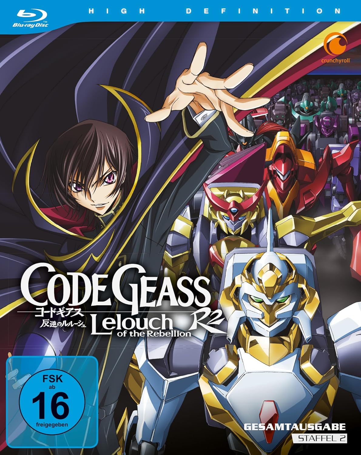 Code Geass: Lelouch of the Rebellion R2 - Staffel 2 - Gesamtausgabe -