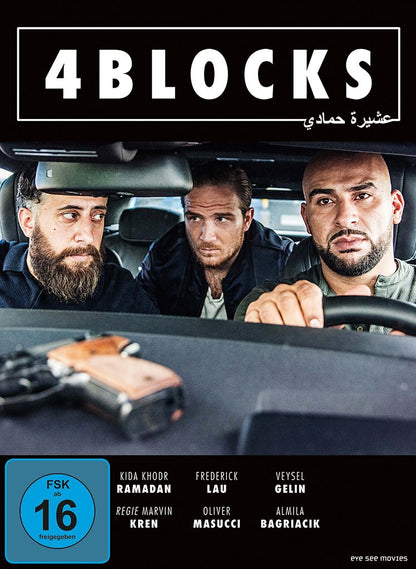 4 Blocks - Staffel 1 -  Relaunch