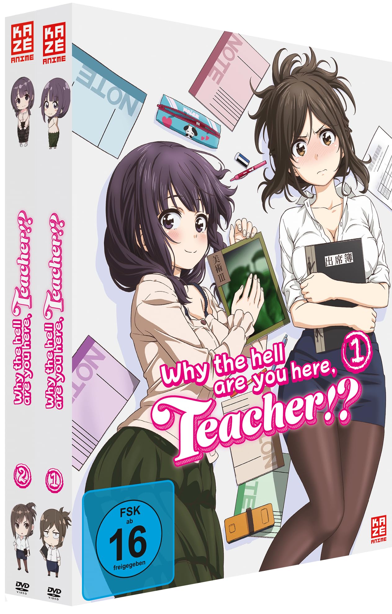 Why the Hell are You Here, Teacher - Gesamtausgabe - Bundle - Vol.1-2 -